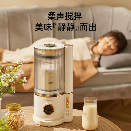 【大宇】静音破壁机 商品图0