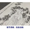 张大千竖幅工笔传统人物白描底稿-竹下人物-QD44 商品缩略图4