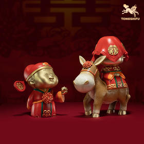 铜师傅 铜摆件《情投意合》家居结婚礼品送新人客厅桌面装饰品