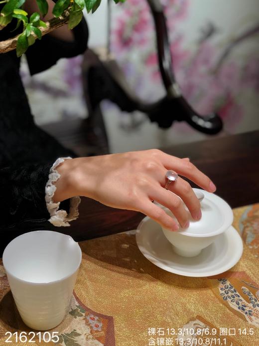 2162105，玻璃蛋面戒指，39999 商品图4