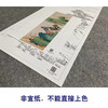 【无步骤】张大千工笔山水白描底稿《执杖高士图》QD70 商品缩略图2