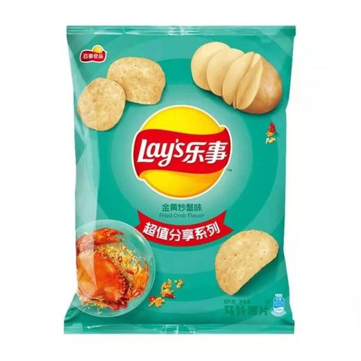 乐事金黄炒蟹味70g 商品图0