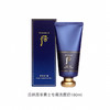【海关保税直发】Whoo-后拱辰享男士专用洗面奶180ml 温和深层清洁-会员5折 商品缩略图2