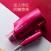 松下 Panasonic 电吹风机 家用铂金负离子 大功率 纳诺怡护发 恒温护发 空气水膜 EH-NA46VP 商品缩略图3
