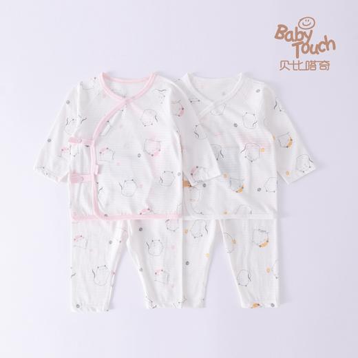 22X贝比嗒奇运动小猫和袍闭裆套装 商品图0