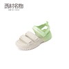西村名物沙滩鞋2022夏季新款商场同款时尚褶皱厚底休闲凉鞋T22BG25111 商品缩略图6