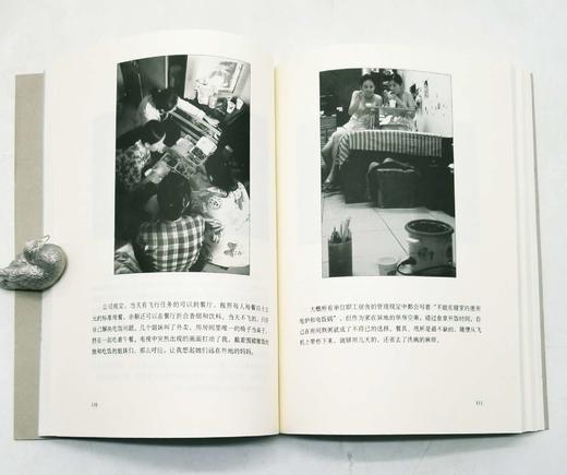 重点推荐：旧版《读库》，10册，具体期数见图，新星出版社2011-2014年，定价300，售价109元。品相8-9成。 商品图7