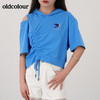 oldcolour21夏设计感抽绳休闲上衣女装T恤N21021163 商品缩略图0