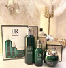 【海关保税直发】HR赫莲娜绿宝瓶三件套装-悦活新肌水200ml精华50ml面霜50ml修复-会员5折 商品缩略图0