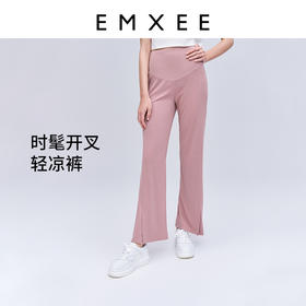 嫚熙孕妇裤夏季薄款休闲外穿大码开叉阔腿裤宽松粉色怀孕期拖地女