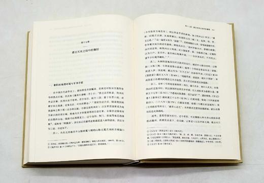 重磅推荐：宋杰先生签名+钤印！！《中国古代战争的地理枢纽》，精装，16开，宋杰著，北京科技出版社2022年4月第一版第二次印刷，近700页，定价138，售价128元。

战争，是在一定的地理环境中进行 商品图13