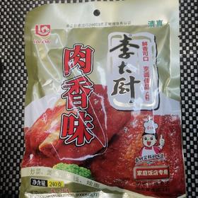 李大厨肉香味复合调味料240g