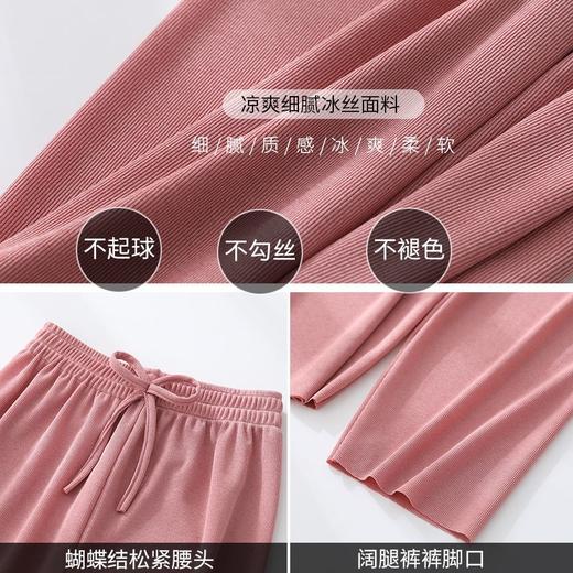 （清仓现货）【社群供W】儿童冰爽防蚊裤 商品图4