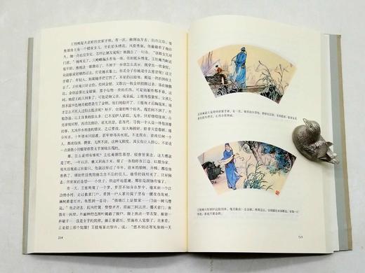 重点推荐：旧版《读库》，10册，具体期数见图，新星出版社2011-2014年，定价300，售价109元。品相8-9成。 商品图14