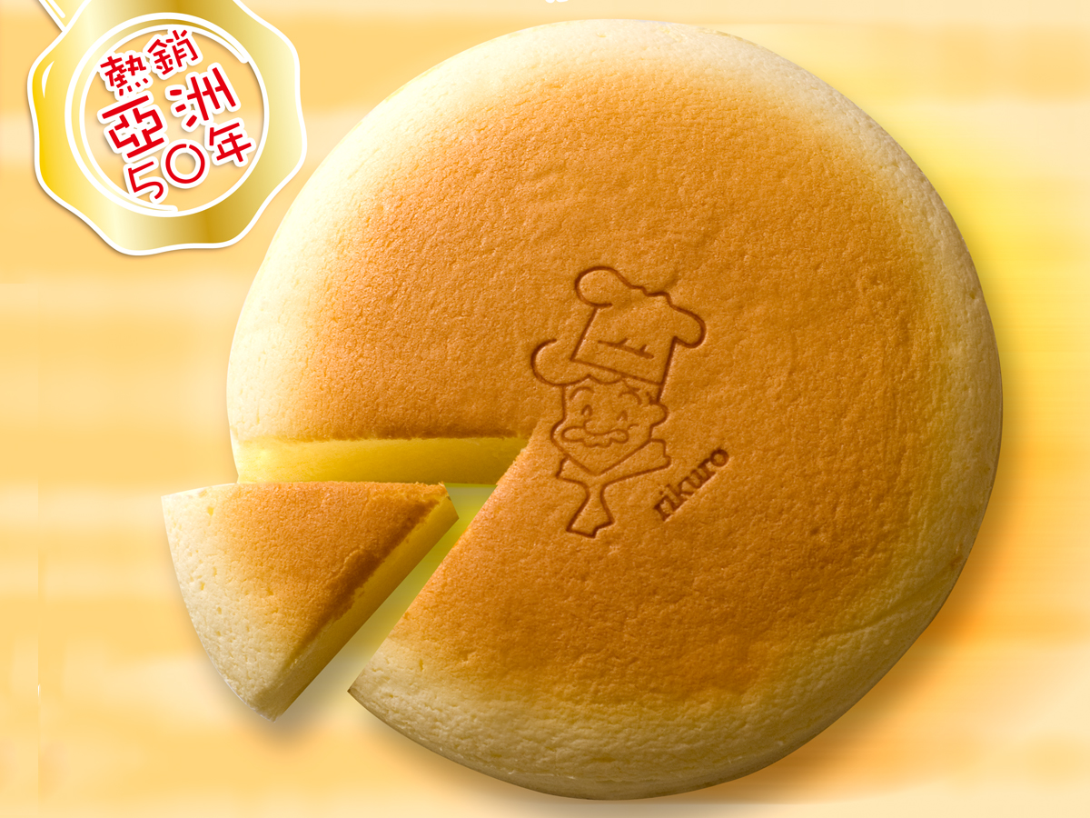 招牌起司蛋糕Cheese Cake