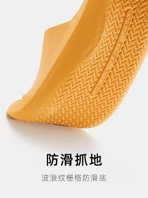 朴西爆款香蕉船凉拖 透气速干轻盈自在 商品图1