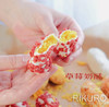 低糖多味 | 手工牛乳拉丝奶酥 商品缩略图2