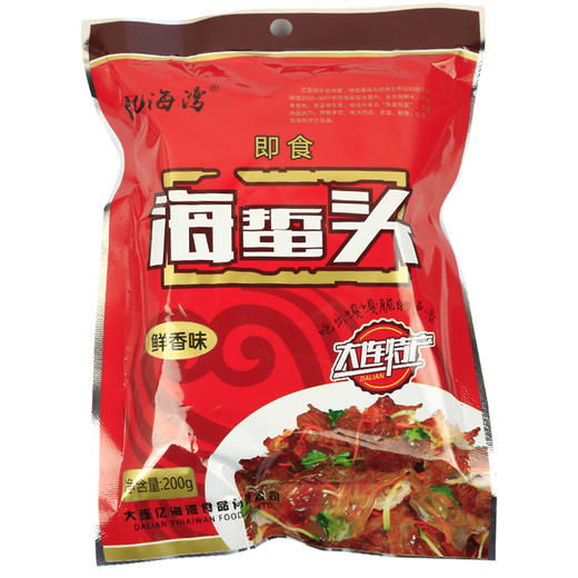 亿海湾即食海蜇头200g*30袋 商品图1