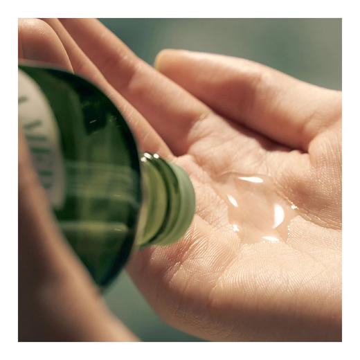 【保税仓】LAMER 新版海蓝之谜修护精粹液海蓝之谜精粹水150ml（有效期至2025年8月） 商品图1