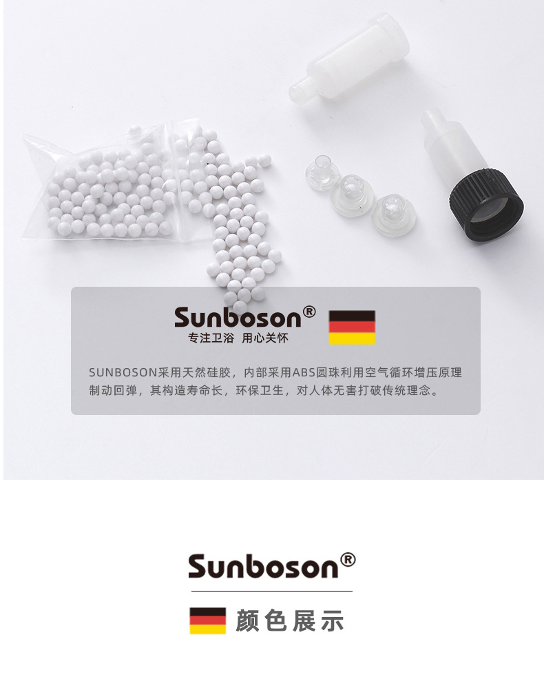 宾馆酒店沐浴露盒子洗手液机按压瓶免打孔家用壁挂式皂