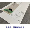张大千竖幅工笔动物-牛-白描底稿-QD39 商品缩略图2