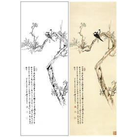 张大千竖幅工笔花鸟白描底稿-《海棠双鹊》-多种白描尺寸可选-QD36