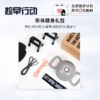 趁早Shape Kit健身套装 水阻壶铃跪垫弹力带腹肌轮臀圈【奖励中心限定】 商品缩略图0