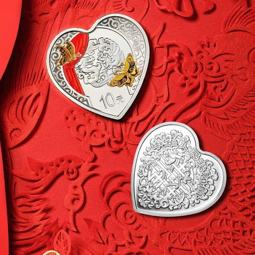 2022吉祥文化龙凤呈祥30克心形银币 商品图0