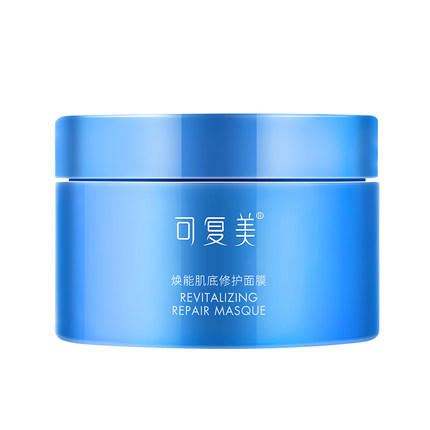 可复美面膜冰淇淋涂抹式积雪草面膜165g焕能肌底修护敏肌舒缓泥膜 商品图4