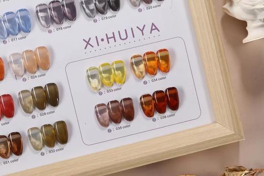 .【秒杀价】茗伊36色冰透系 商品图3