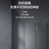 海尔（Haier）冰箱 BCD-655WGHTD9DG9U1 商品缩略图4