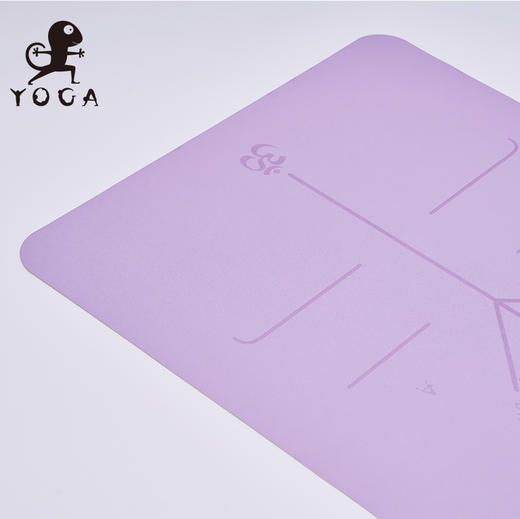 壁虎【超轻薄便携瑜伽垫】橡胶1.5mm初学者家用双面防滑（个性定制 免费刻字）【七十二小时发货】 商品图10