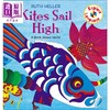 【中商原版】Kites Sail High Book About Verbs 露丝海勒 Ruth Heller 风筝高飞 一本关于动词的书 英文原版 儿童语言绘本 商品缩略图0