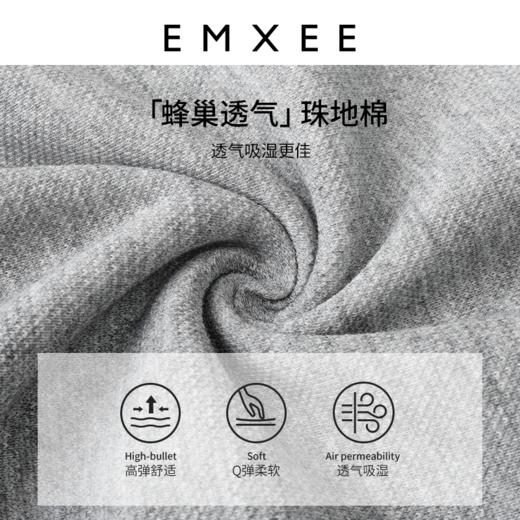 嫚熙孕妇背带短裤夏季薄款外穿大码女休闲孕期专用吊带宽松连体裤 商品图4