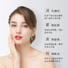 【线下专用】花妍丽24K黄金精华液玻尿酸精华烟酰胺收缩毛孔原液保湿补水正品 商品缩略图1