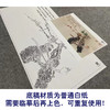 张大千竖幅工笔花鸟白描底稿-《花开纳福》-多种白描尺寸可选-QD32 商品缩略图3