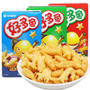 【8.5元2盒】好丽友鲜香海苔味/浓香茄汁味好多鱼33g 商品缩略图0