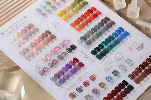 .【秒杀价】希绘雅100色 商品图1