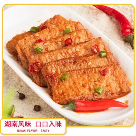 （金磨坊）手撕素肉卷麻辣仔鸡味26g 商品图1