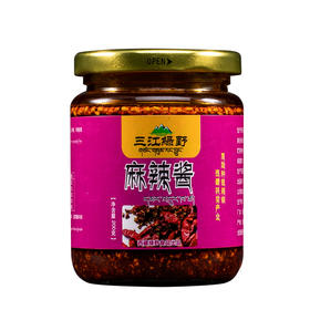 西藏特产  昌都市芒康县  麻辣酱   1瓶200g
