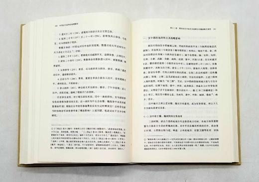 重磅推荐：宋杰先生签名+钤印！！《中国古代战争的地理枢纽》，精装，16开，宋杰著，北京科技出版社2022年4月第一版第二次印刷，近700页，定价138，售价128元。

战争，是在一定的地理环境中进行 商品图11