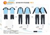 攸县桃水完小校服（拍下15天内发货） 商品缩略图0