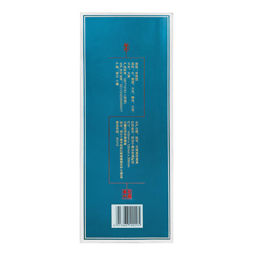 梨花村 绵柔系列白酒 蓝绵柔 42度500ml/瓶 商品图1