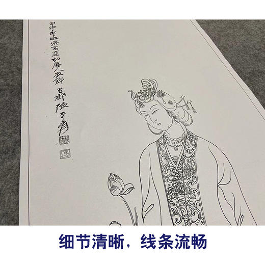 张大千竖幅工笔传统仕女人物白描底稿-仕女图-QD54 商品图4