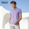 MD名盾商务休闲男士短袖翻领Polo衫夏季新品半袖长绒棉T恤男 商品缩略图1