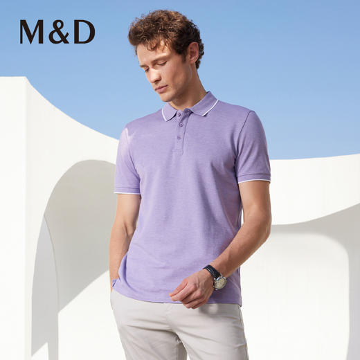 MD名盾商务休闲男士短袖翻领Polo衫夏季新品半袖长绒棉T恤男 商品图1