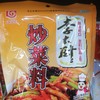 李大厨炒菜料240克 商品缩略图0