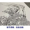 张大千竖幅工笔山水人物白描底稿-QD06 商品缩略图4