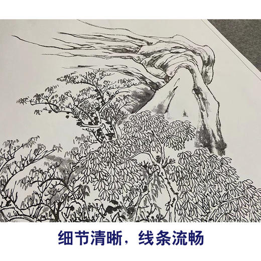 张大千竖幅工笔山水人物白描底稿-QD06 商品图4