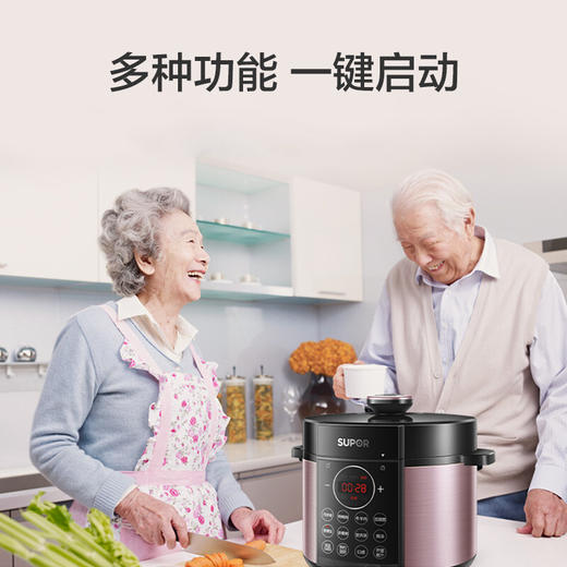 苏泊尔（SUPOR）5升 智能电脑压力锅 一锅双胆 十大功能 金属拉丝机身压力锅 SY-50YC4009 商品图2